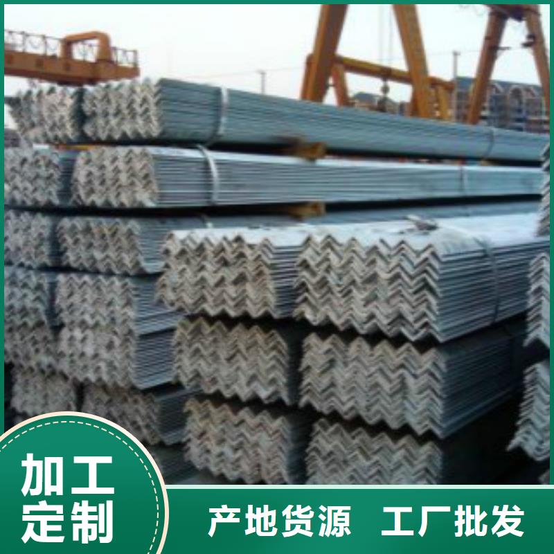 Q420B角钢怎么买