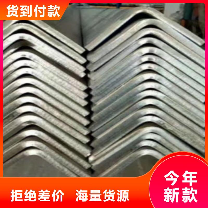 角钢Q355D求购