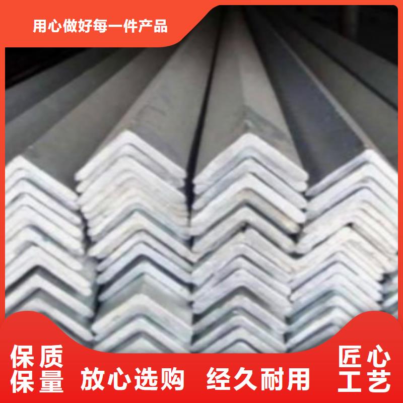 Q355B角铁天津市申达鑫通规格全