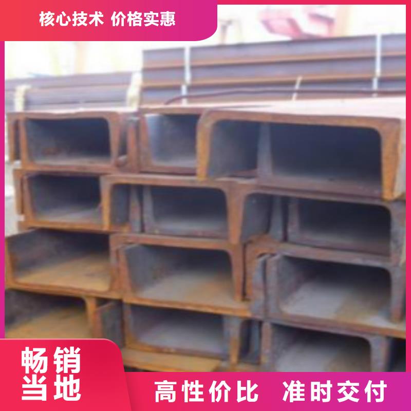 槽钢,石油裂化管实力优品