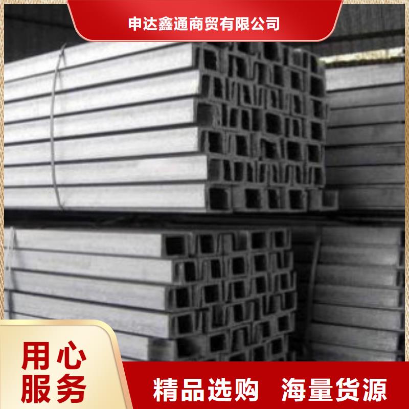 槽钢,方管价格低
