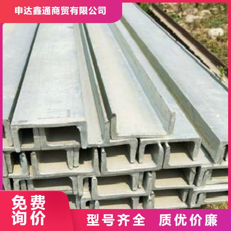 槽钢,方管价格低