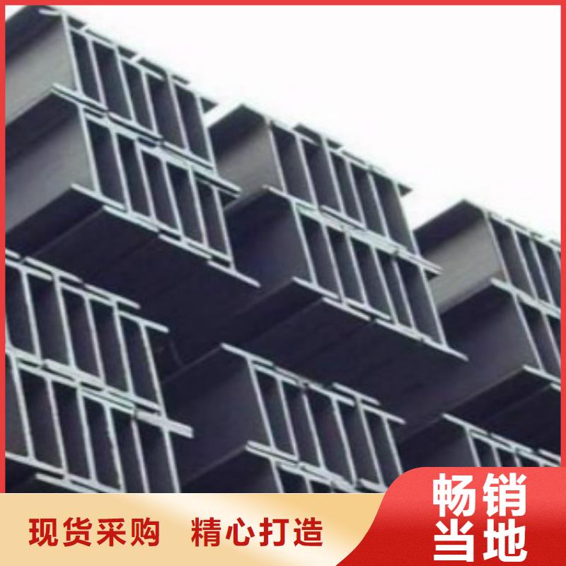 H型钢Q355D大型场馆专用