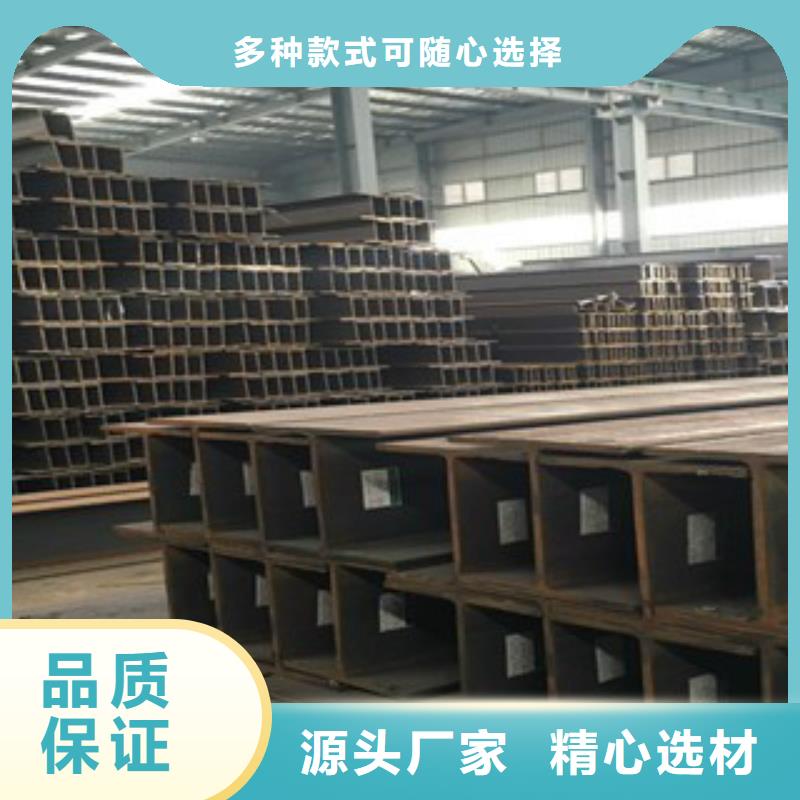 H型钢Q355C加盟费多少
