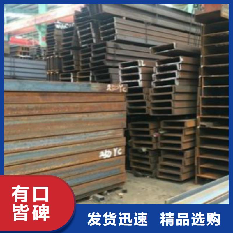 【H型钢无缝钢管用心做产品】