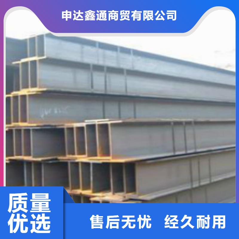 H型钢Q355D在哪里