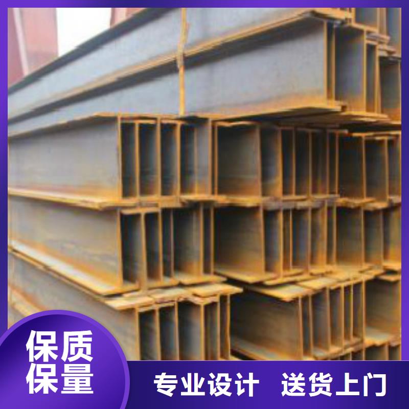 H型钢品质保障