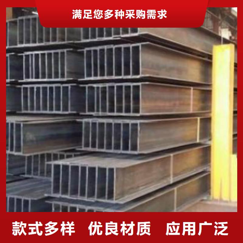H型钢Q355B材质全