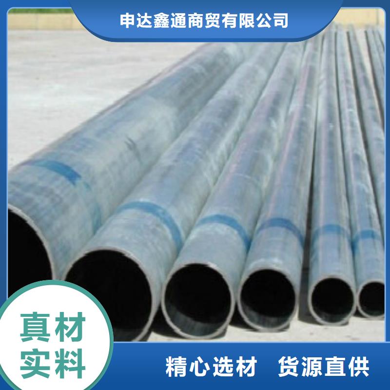 蔬菜大棚管价格公道