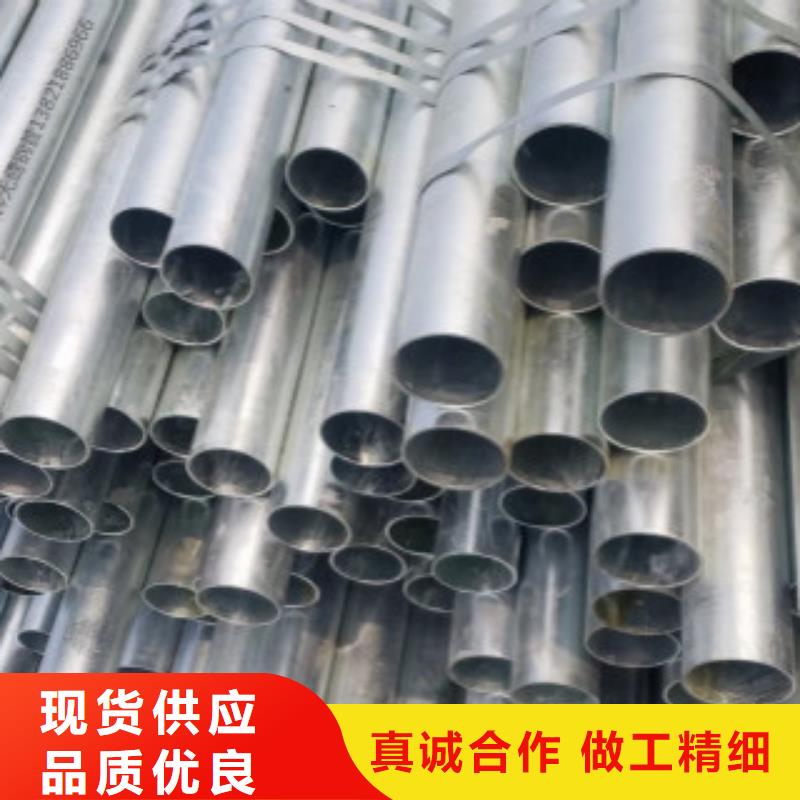 椭圆管定制