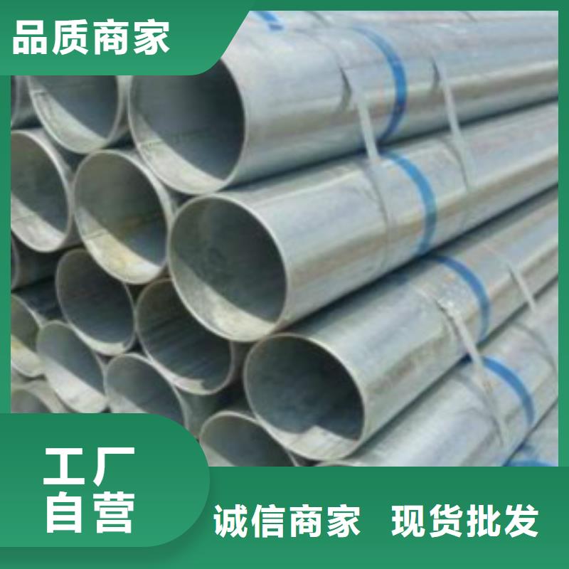 大棚管施工