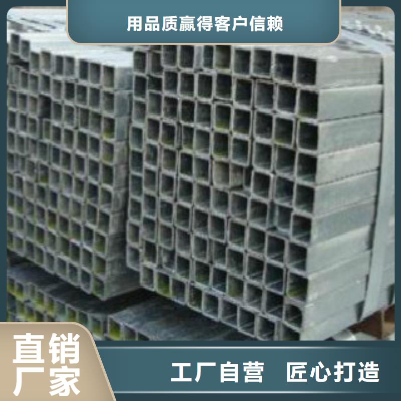 养殖大棚管
