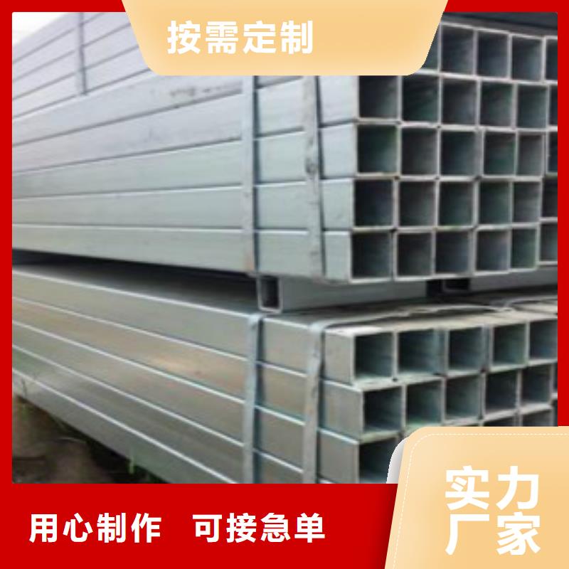 大棚管Q345B源厂直接供货