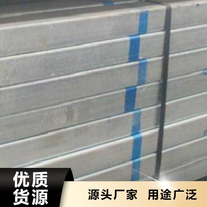 镀锌椭圆管直销价格