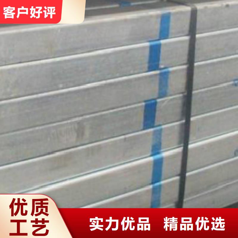 花卉大棚管零售