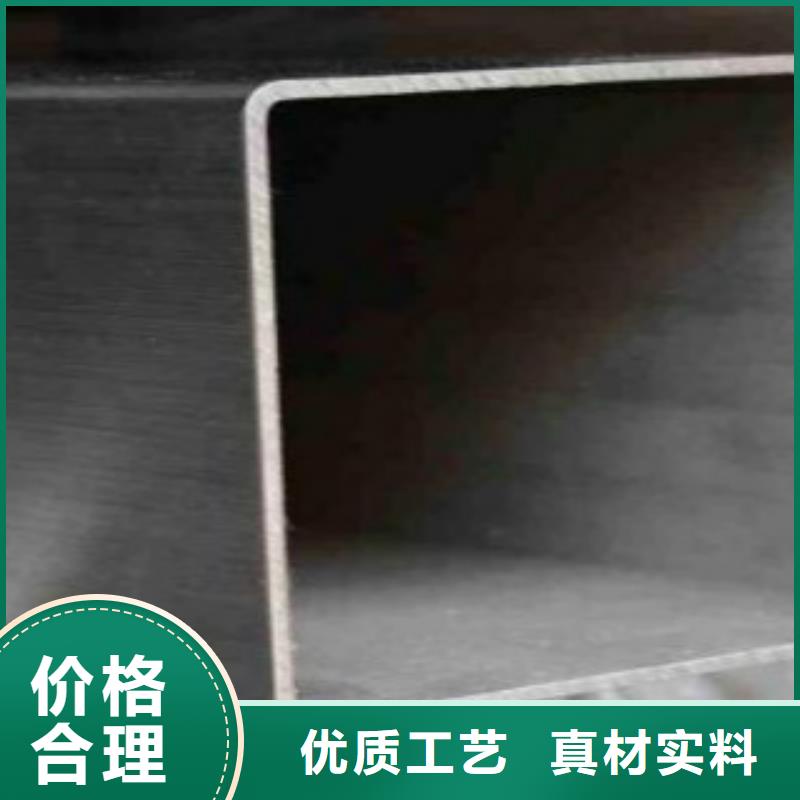 扁通钢管螺旋管一站式采购商家