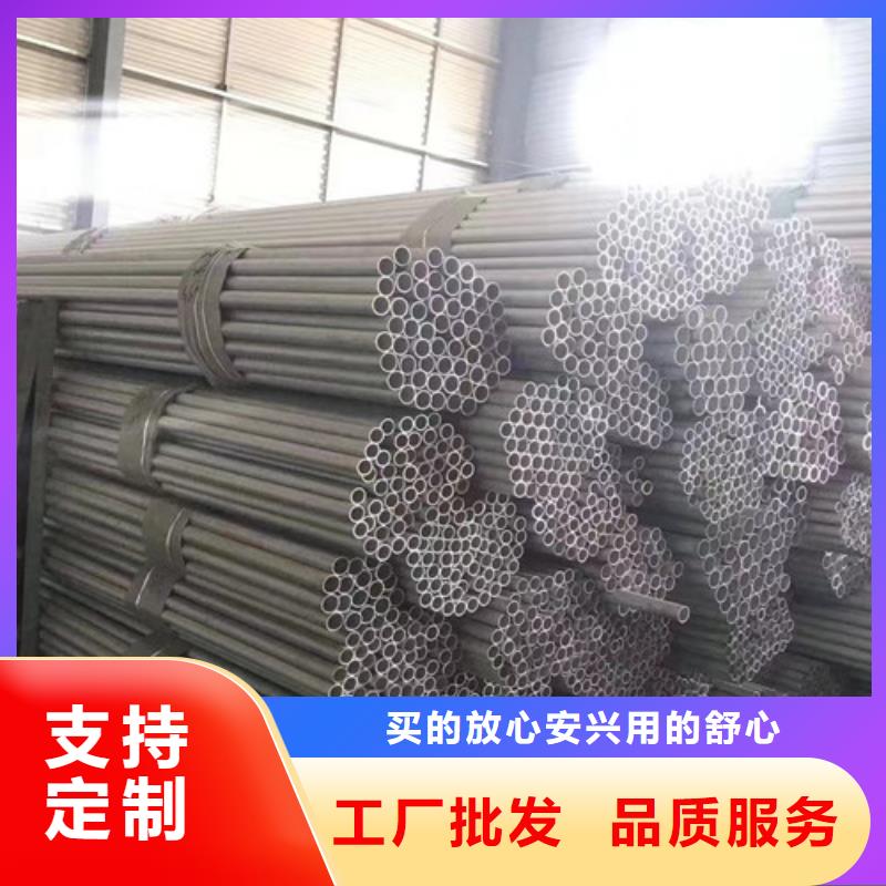 304不锈钢管_按需定制