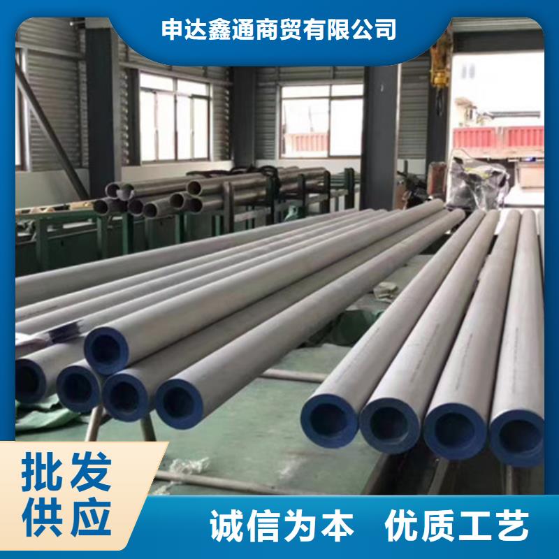 0Cr18Ni9不锈钢管购买认准实力厂家