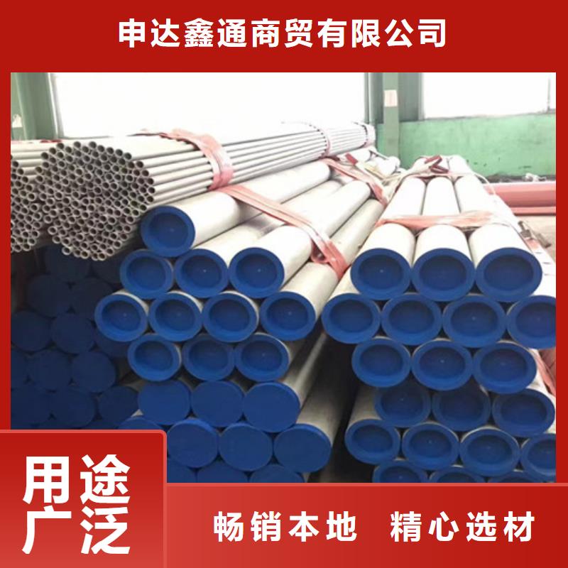 口碑好的321不锈钢管经销商