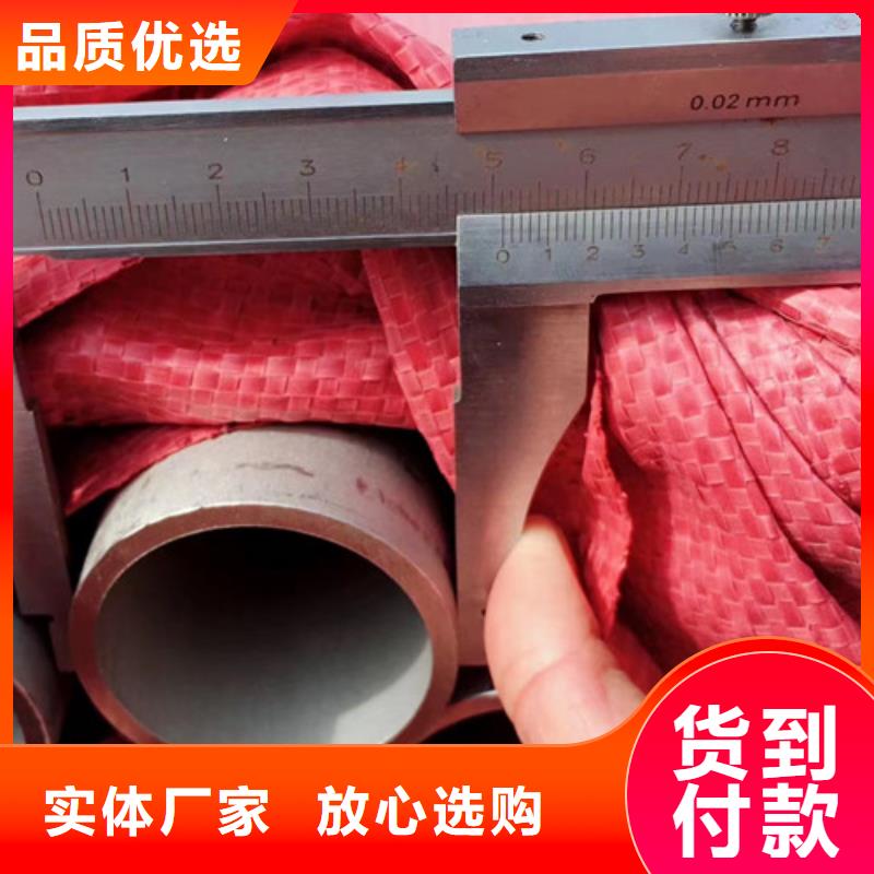 1Cr18Ni9Ti不锈钢管厂家-只为制造精品