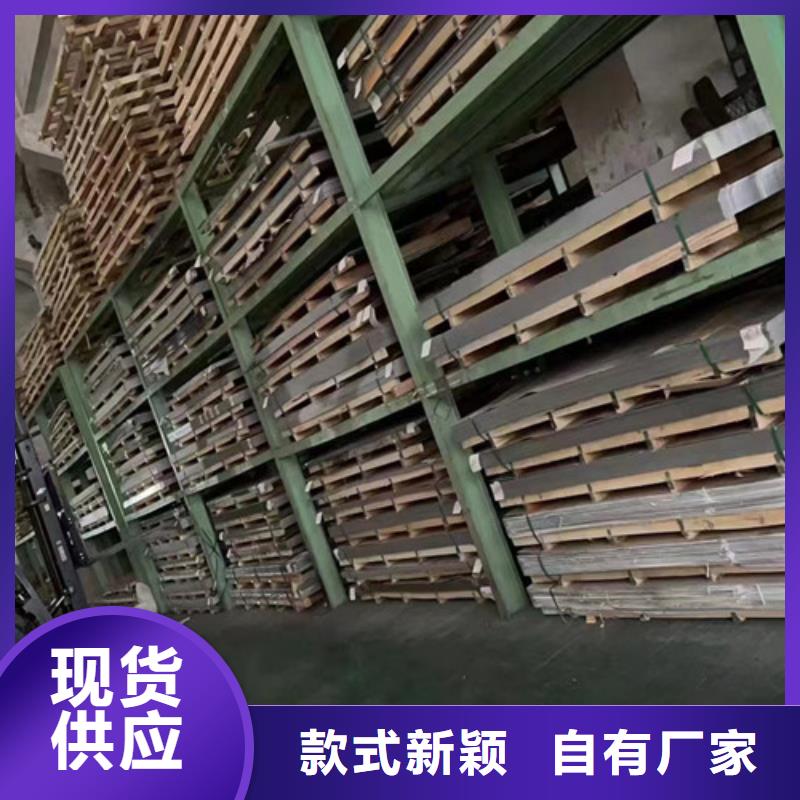 304L不锈钢管认准申达鑫通商贸有限公司