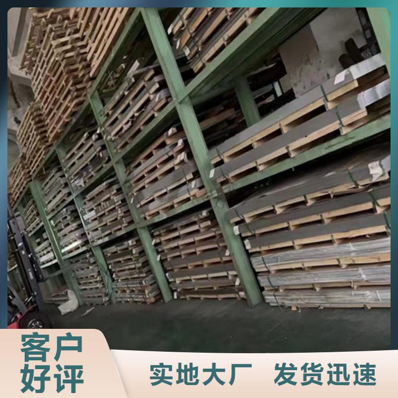 0Cr18Ni9不锈钢管实力厂家