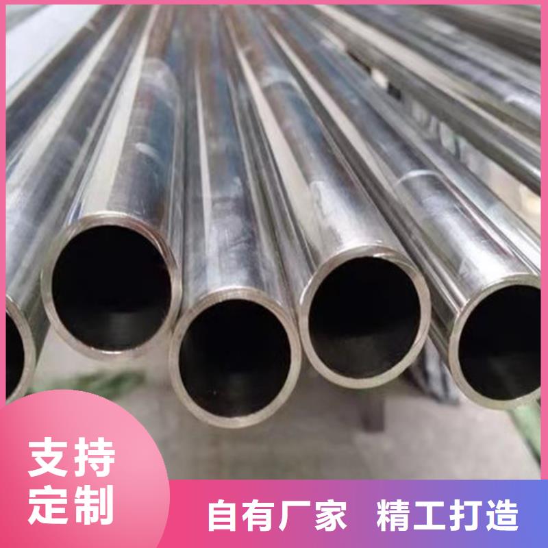 06Cr19Ni10不锈钢管期待您的咨询