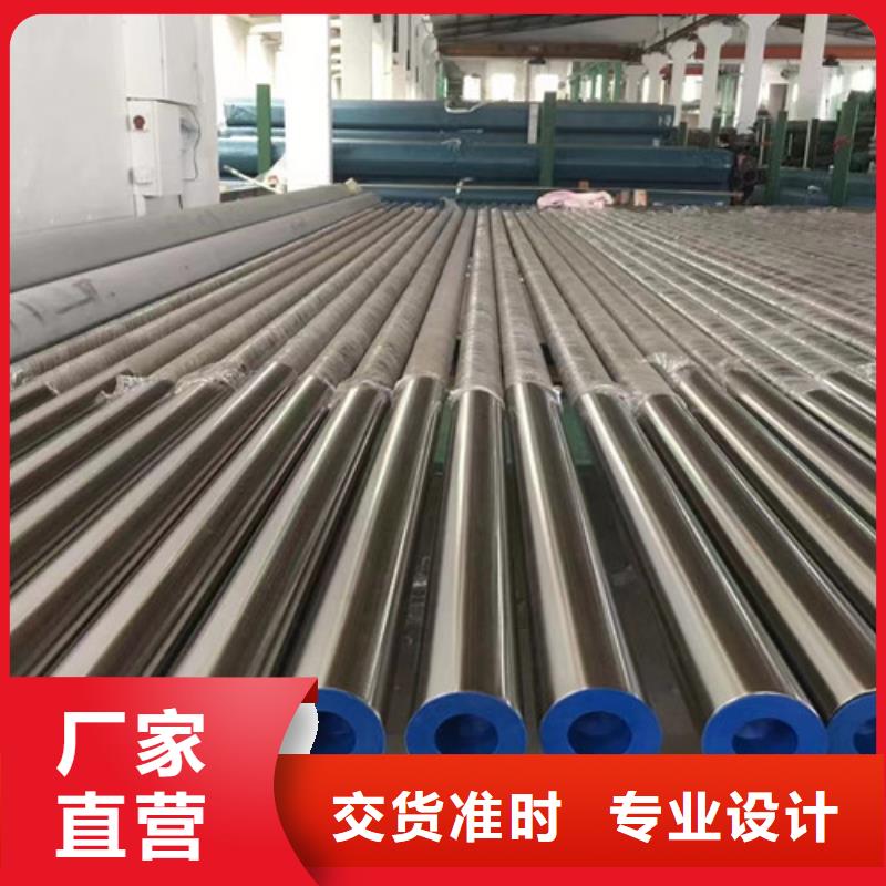 1Cr18Ni9Ti不锈钢管批发采购