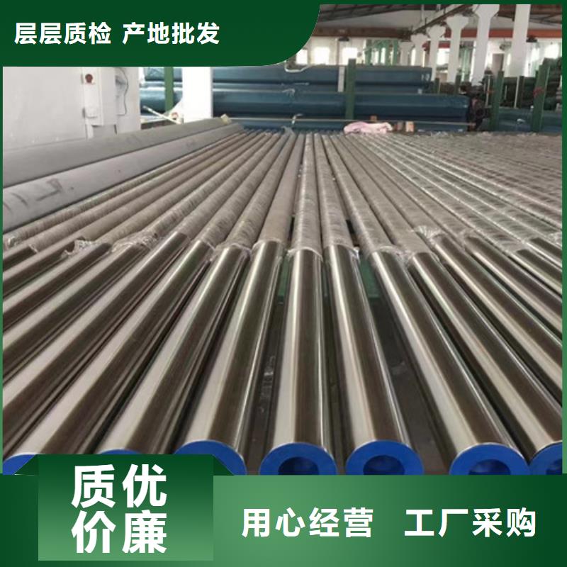 321不锈钢管放心选