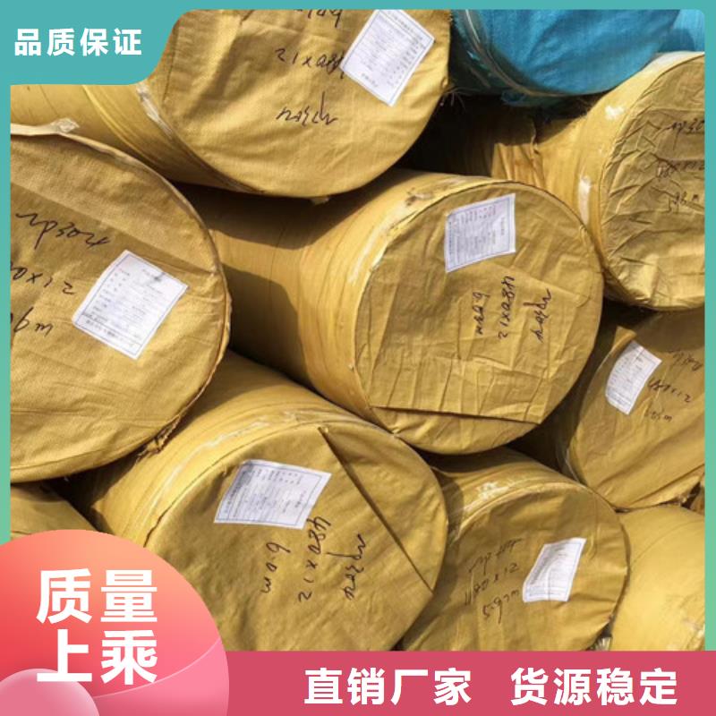 供应00Cr17Ni14Mo2不锈钢管认准申达鑫通商贸有限公司