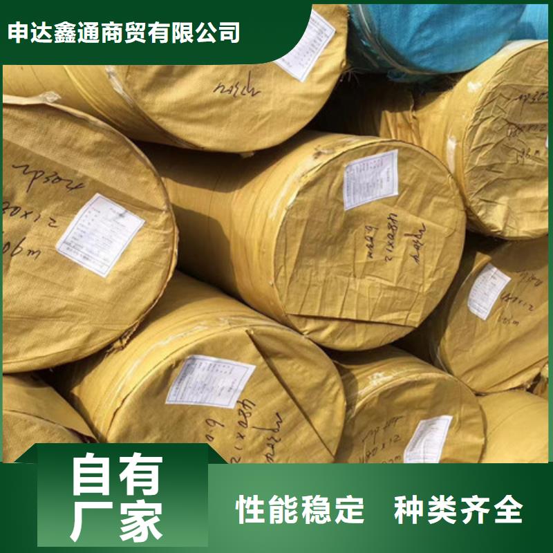 供应1Cr18Ni9Ti不锈钢管_优质厂家