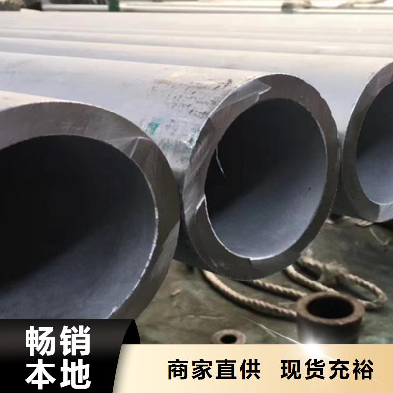 00Cr19Ni10不锈钢管24小时发货