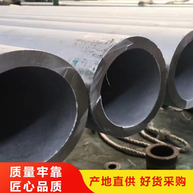 321不锈钢管放心选