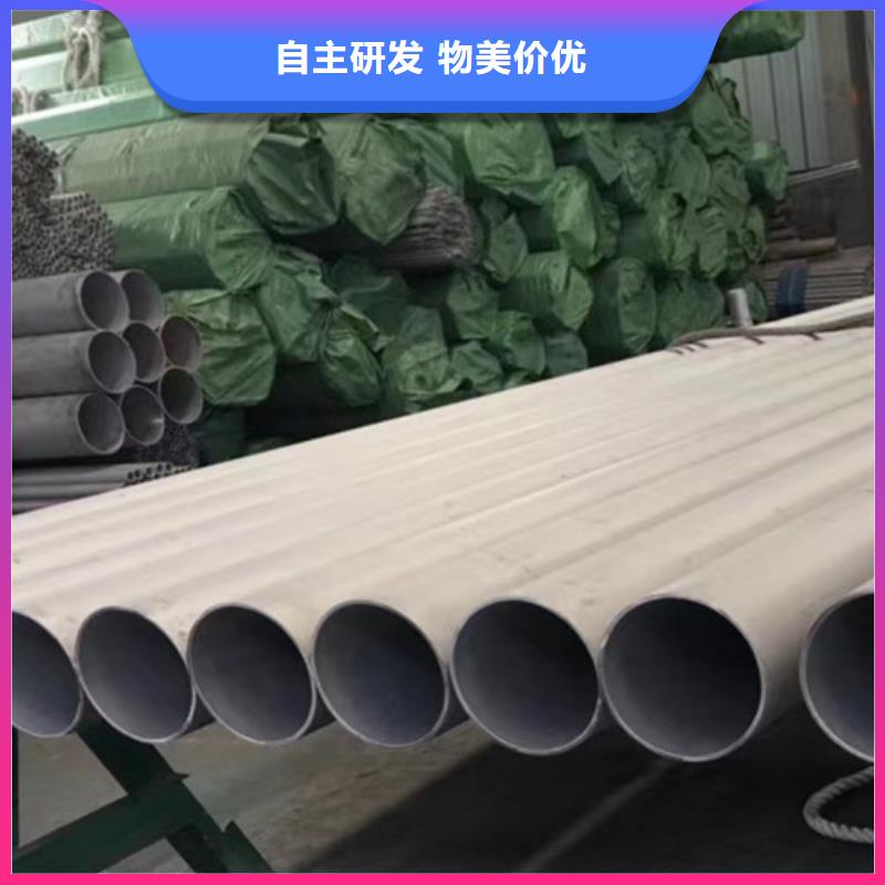 0Cr18Ni9不锈钢管图片-厂家