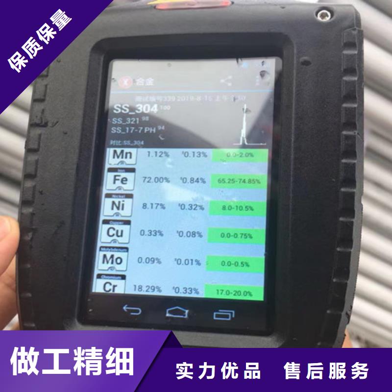 口碑好的321不锈钢管经销商