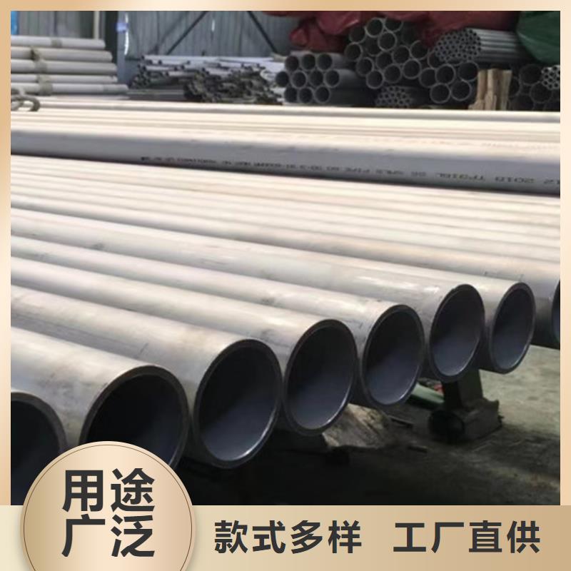 1Cr18Ni9Ti不锈钢管价格|厂家