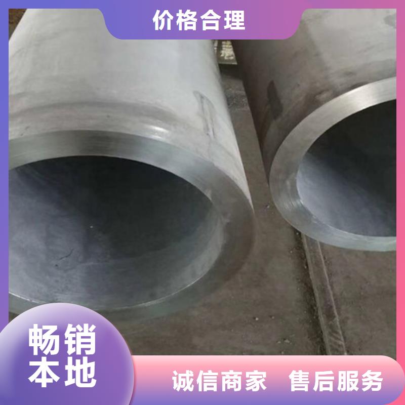 供应00Cr17Ni14Mo2不锈钢管认准申达鑫通商贸有限公司