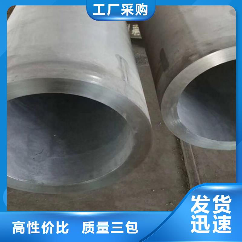 0Cr18Ni9不锈钢管实力厂家