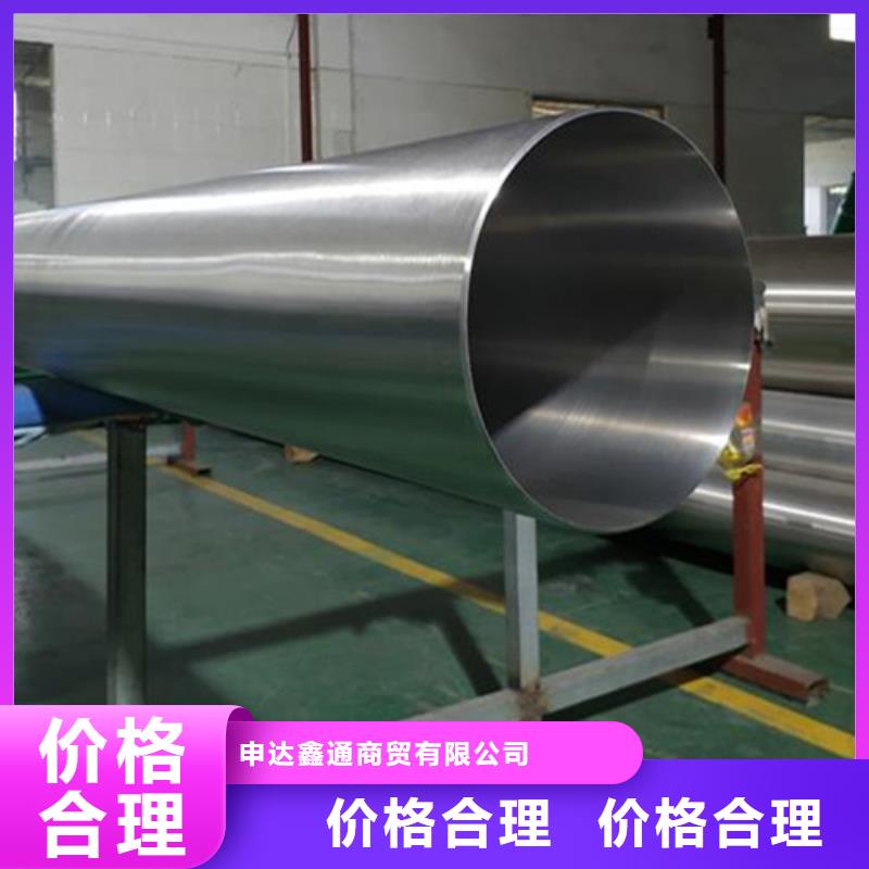口碑好的321不锈钢管经销商