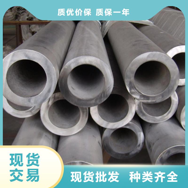 定制321不锈钢管的基地