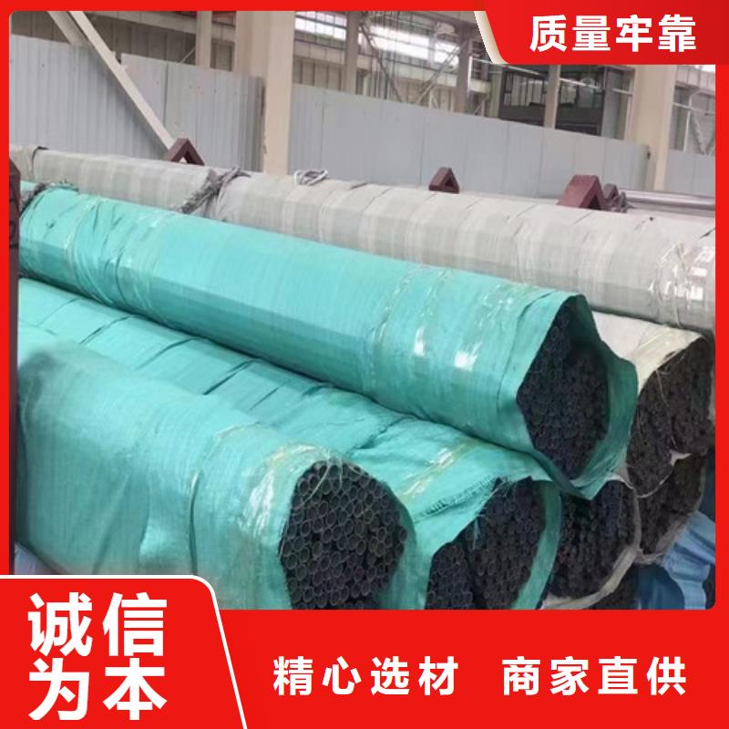 现货供应1Cr18Ni9Ti不锈钢管_生产厂家