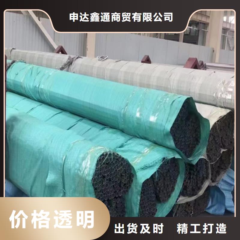 0Cr18Ni9不锈钢管全国发货