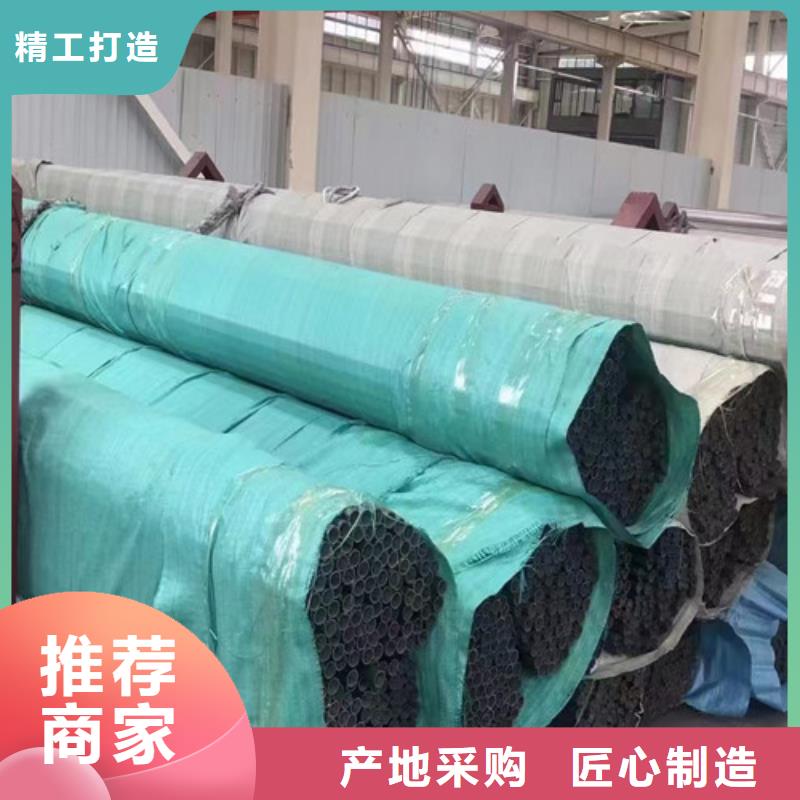 生产06Cr19Ni10不锈钢管的生产厂家