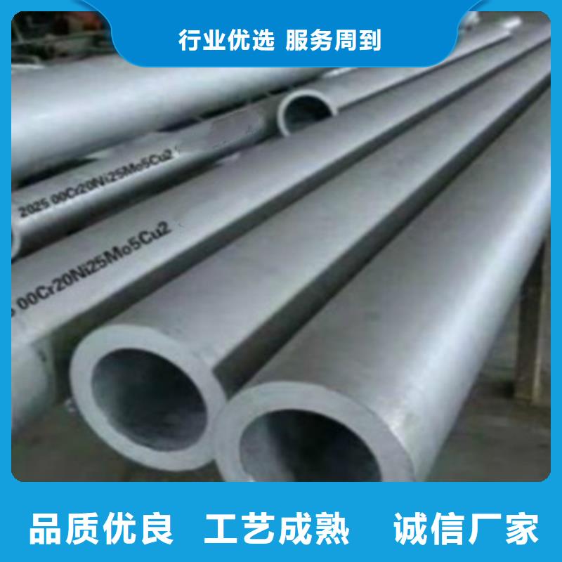 304不锈钢管经验丰富