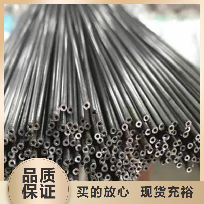 316L不锈钢管销售公司-价格合理