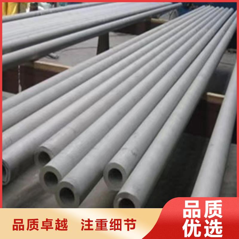 优选：310S不锈钢管生产厂家
