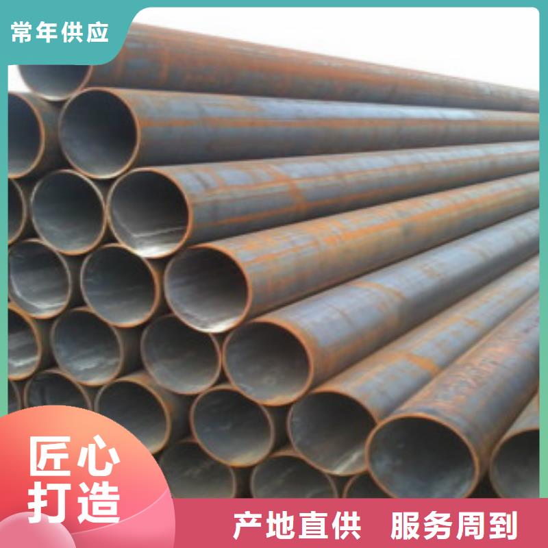 精密无缝钢管规格全