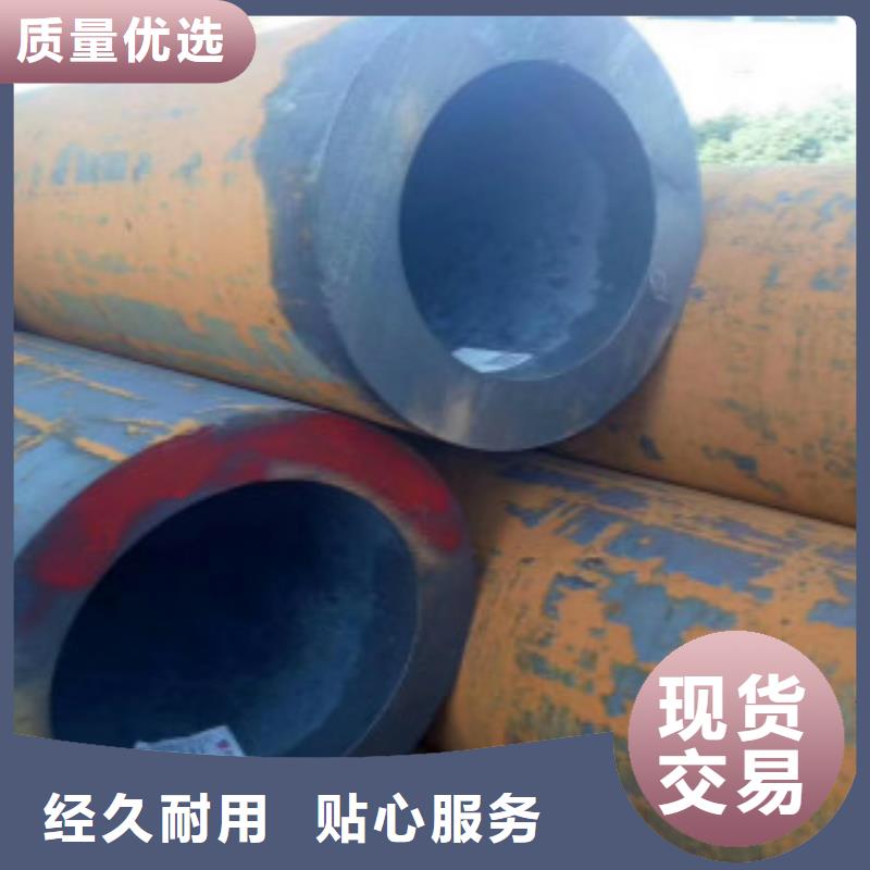 40Cr精密钢管批量批发