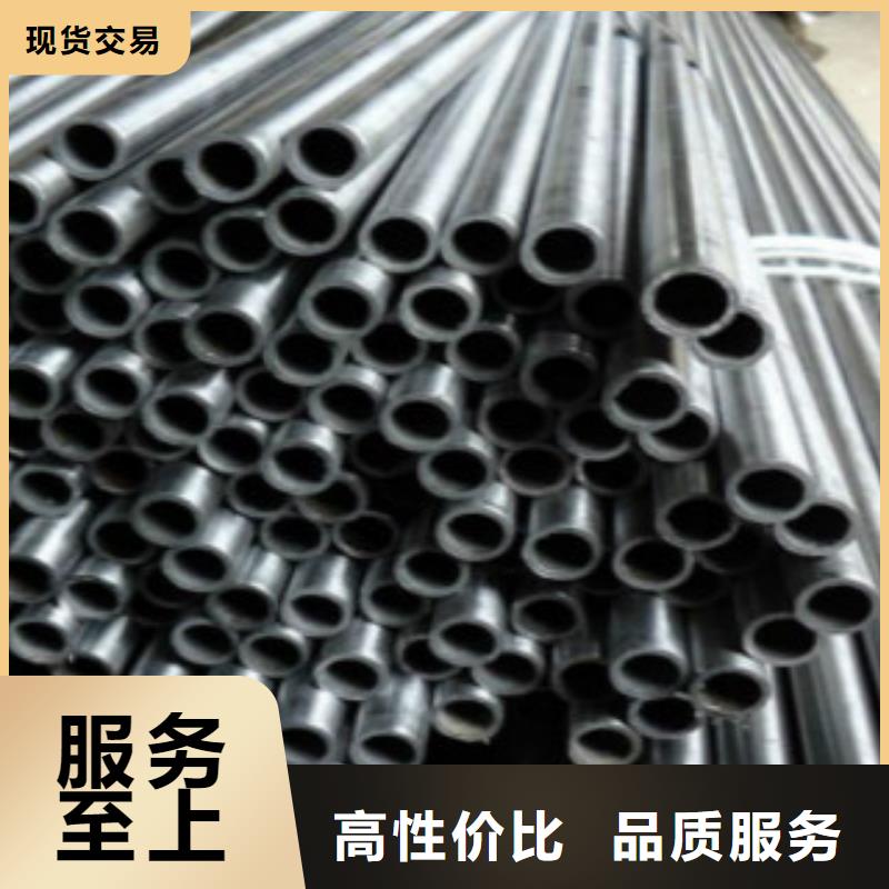 精密无缝钢管销量领先