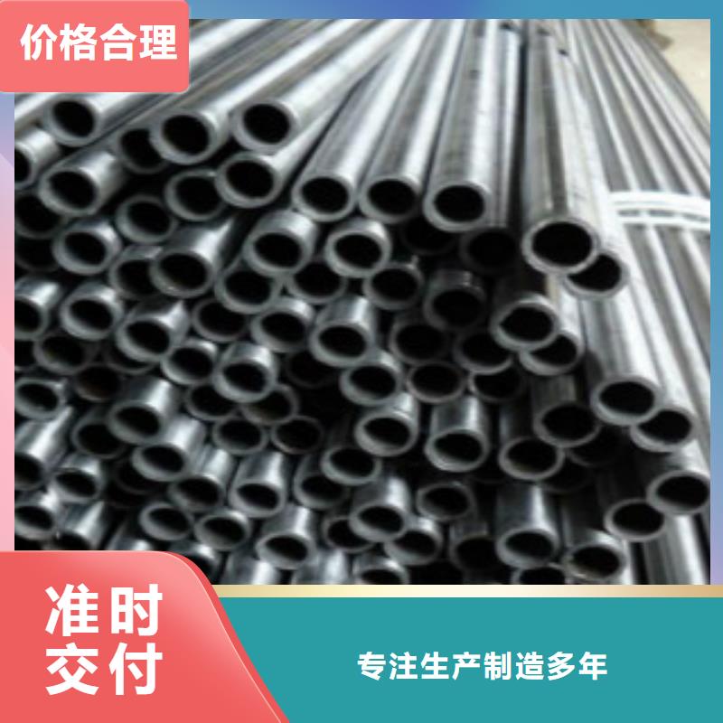 精密钢管锅炉管采购无忧